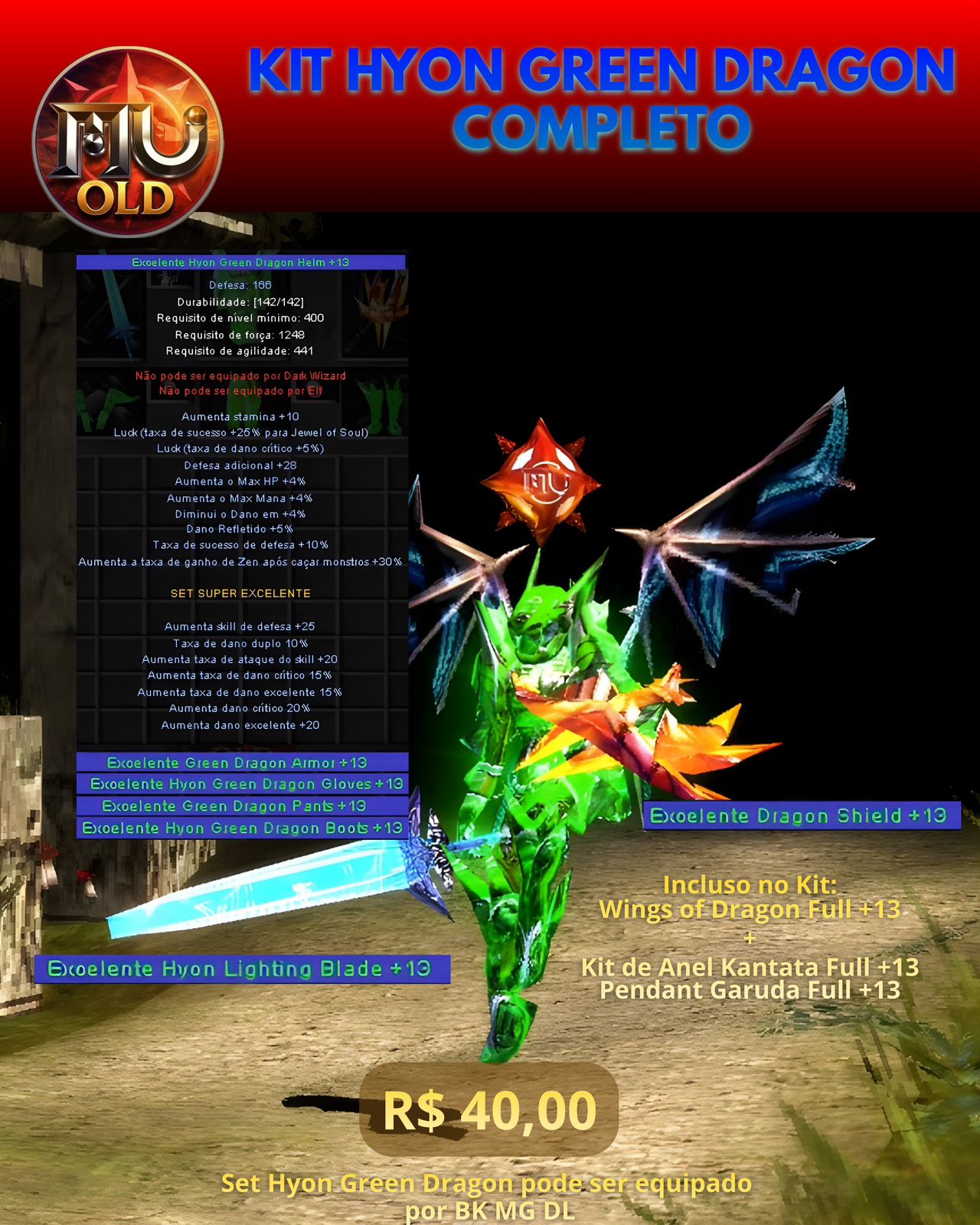 Mu Old s1 Cadastre-se e Ganhe 5 Dias de Vip Plus, começa Jornada com pé direito no Mu Old Game Server!